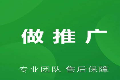 创新广告策略：专业SEM托管的典型案例研究