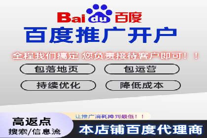 成功案例集锦：信息流广告代运营公司的卓越表现