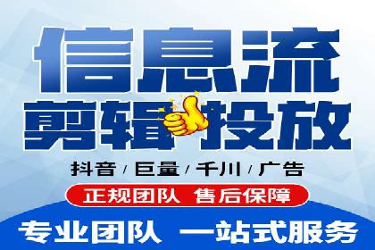 某公司通过百度竞价推广托管，实现业绩翻倍增长
