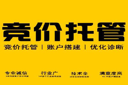 小红书信息流趋势：短视频如何改变内容营销格局