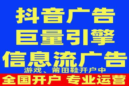 百度SEO推广技巧案例分析